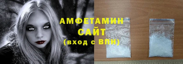 a pvp Аркадак