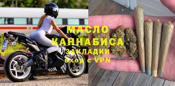 a pvp Аркадак