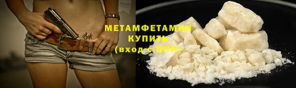 a pvp Аркадак