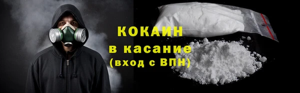 a pvp Аркадак
