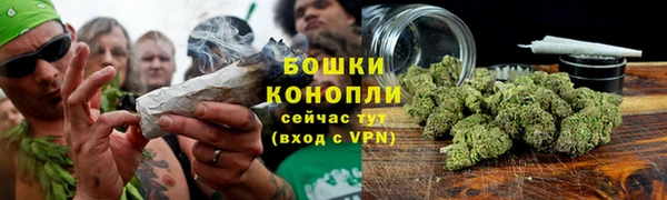 амфетамин Магас