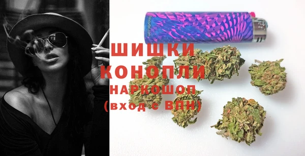 a pvp Аркадак