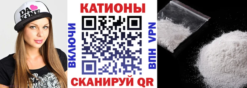 МЕФ кристаллы  omg маркетплейс  дарк нет клад  сколько стоит  Торжок 